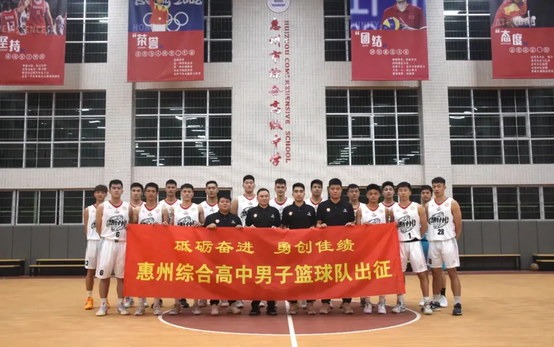 美国篮球训练计划一整套_0
