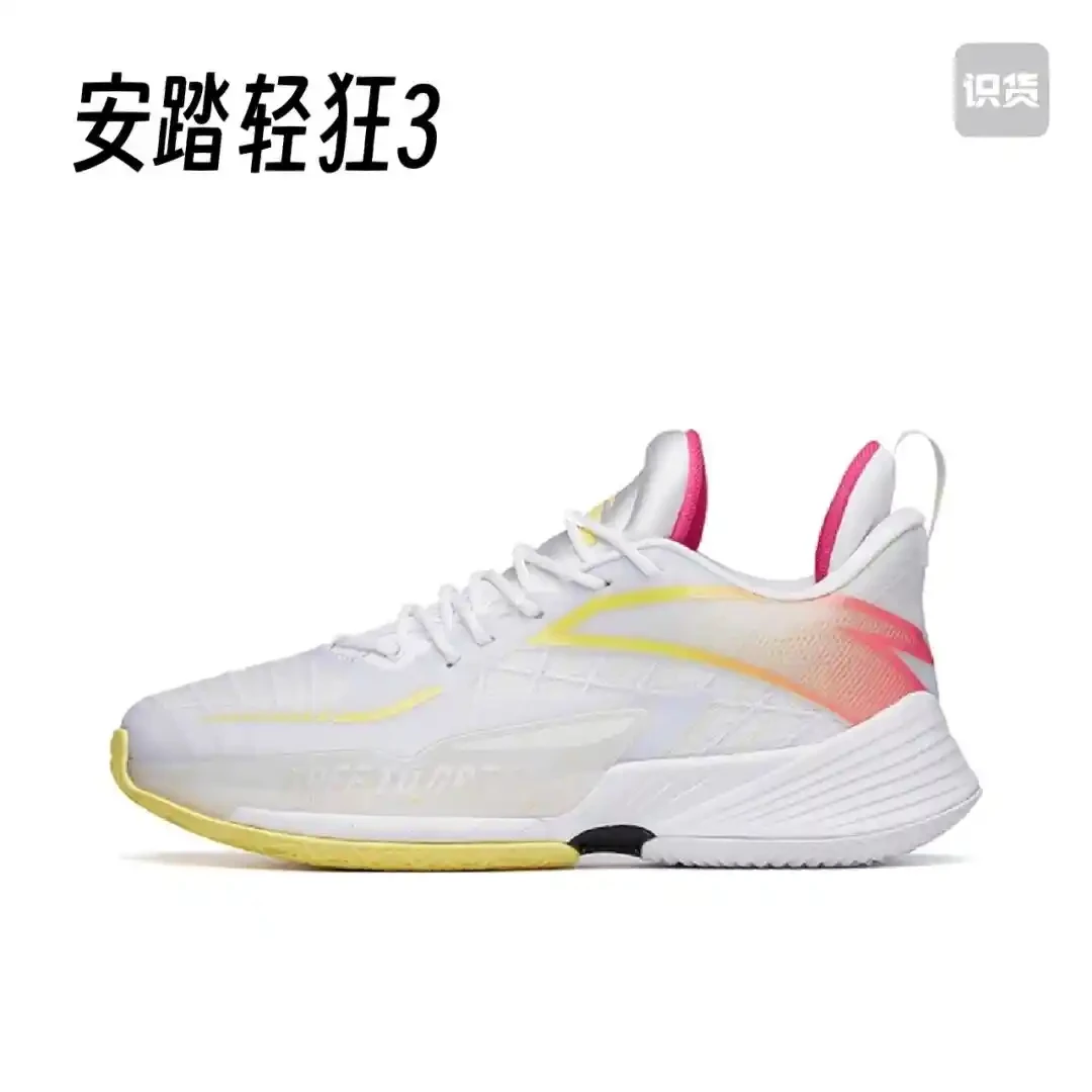 如何利用篮球背景改善投篮命中率_0